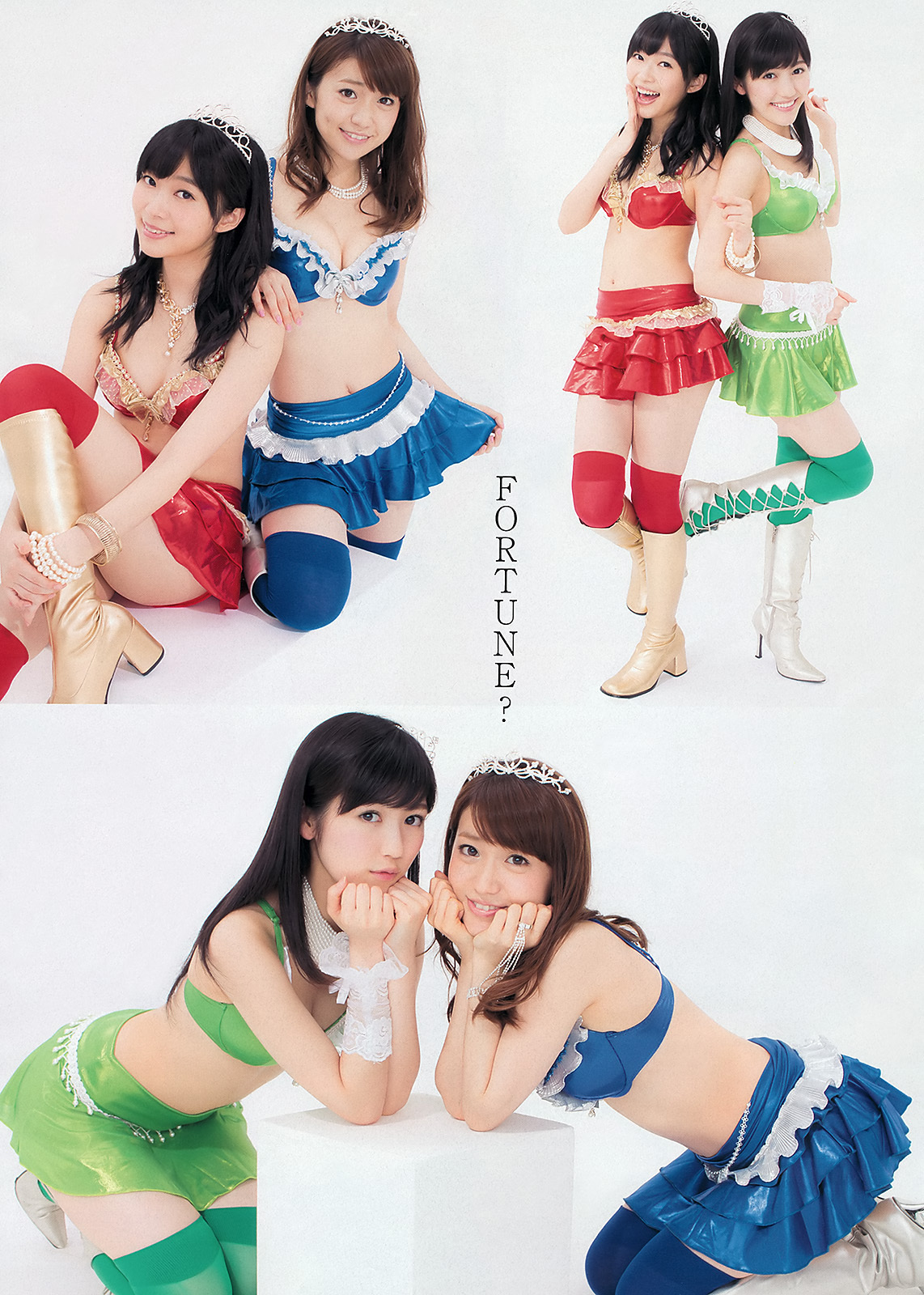 Weekly Playboy No.35 AKB48 Suzuki